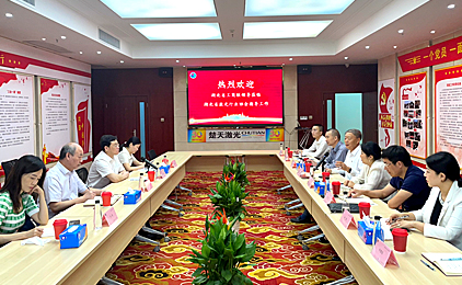 热烈汉英湖北省工商联吴志勇主席一行莅临湖北省激光行业协会指导工作